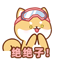【已开奖】互动有奖丨糟糕！被星球上的这些东西活活“硬控”了？！