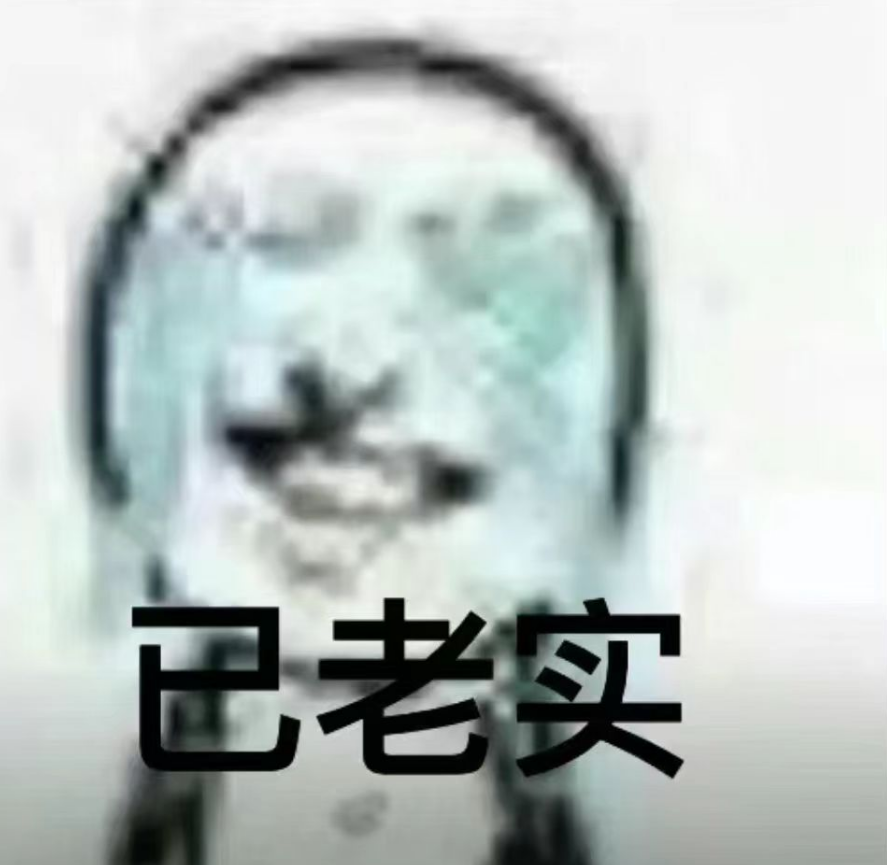外星人来了来了！亲历者现身说法丨星球大明星