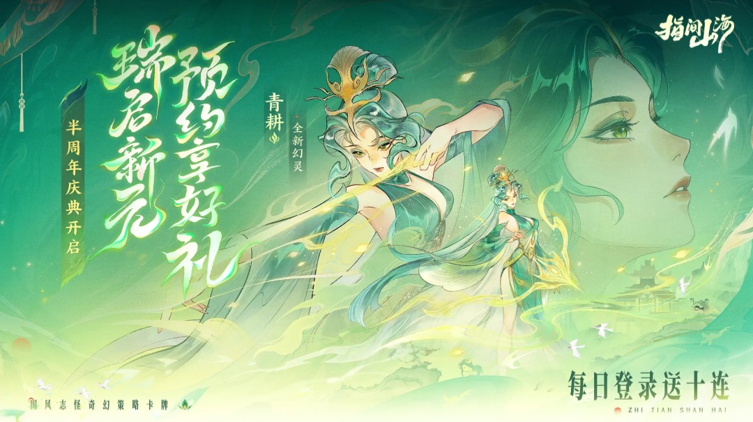 重磅爆料！新版本内容抢先看