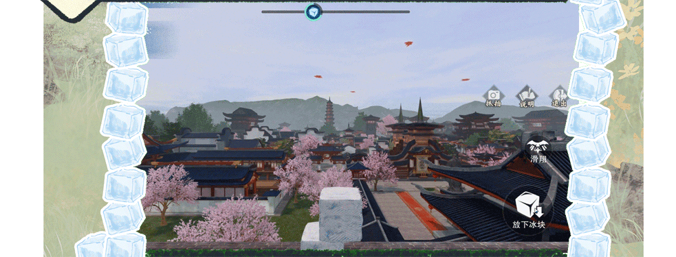 天空上面是什么？我搭梯子上去看看！