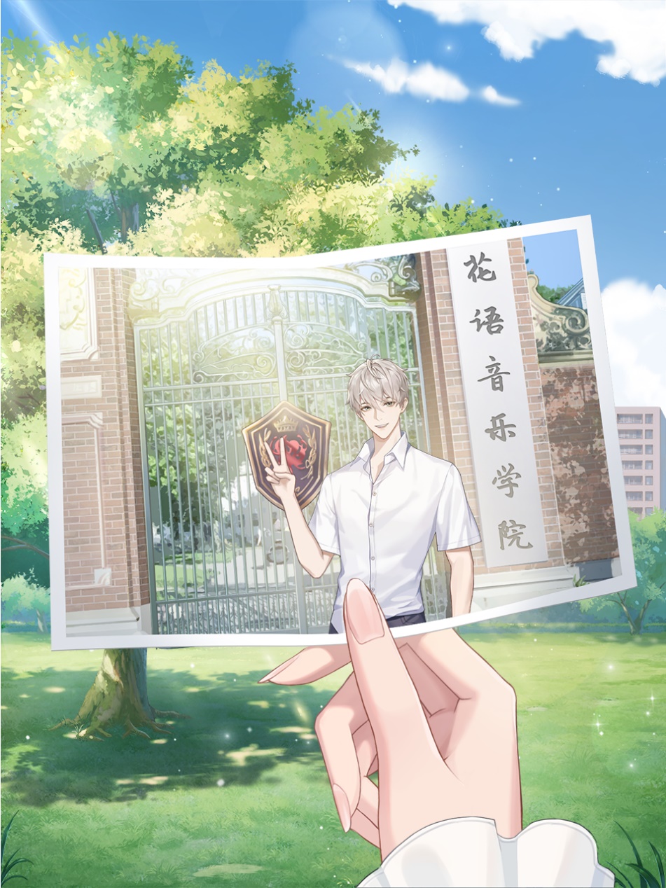 游戏五日谈：【策划面对面】《璀璨星途》公测冲刺ING，创造最闪耀的星光和梦想