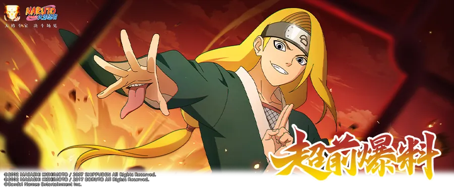 【超前爆料】追求极致完美的瞬间，欣赏他的艺术杰作！