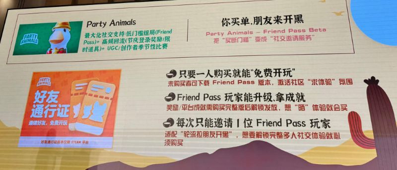 下一场游戏全球化浪潮已至，Xsolla如何助出海厂商破局？