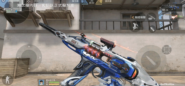 EVO III-星渊凝视套装抢先了解！