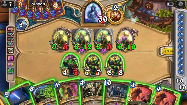 炉石传说：激活、滋养被削弱，德鲁伊只能玩快攻？你们忘记它了！