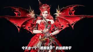 穿搭要显贵？看看幸存者们的小技巧——