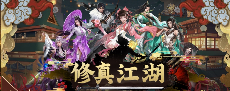 【活动预告】灵脉共鸣 即将登场~