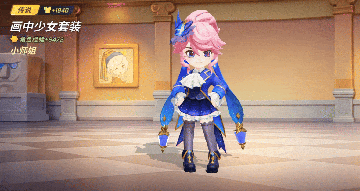 【新赛季爆料】一起打卡DMM博物馆