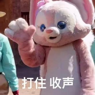 都让开都让开，《守住那座塔》一姐来了！