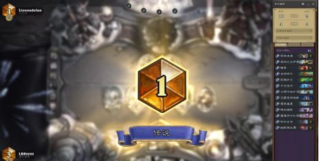 炉石传说标准登顶野兽德攻略