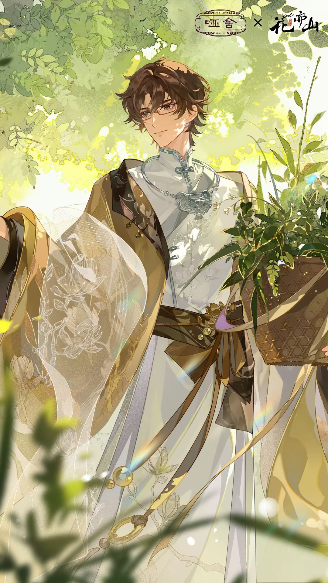 花盈哑舍丨RP名士医生壁纸分享