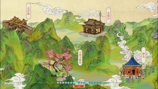 山水绝景随心拼 休闲建造游戏《千里山河录》Steam商店页公开