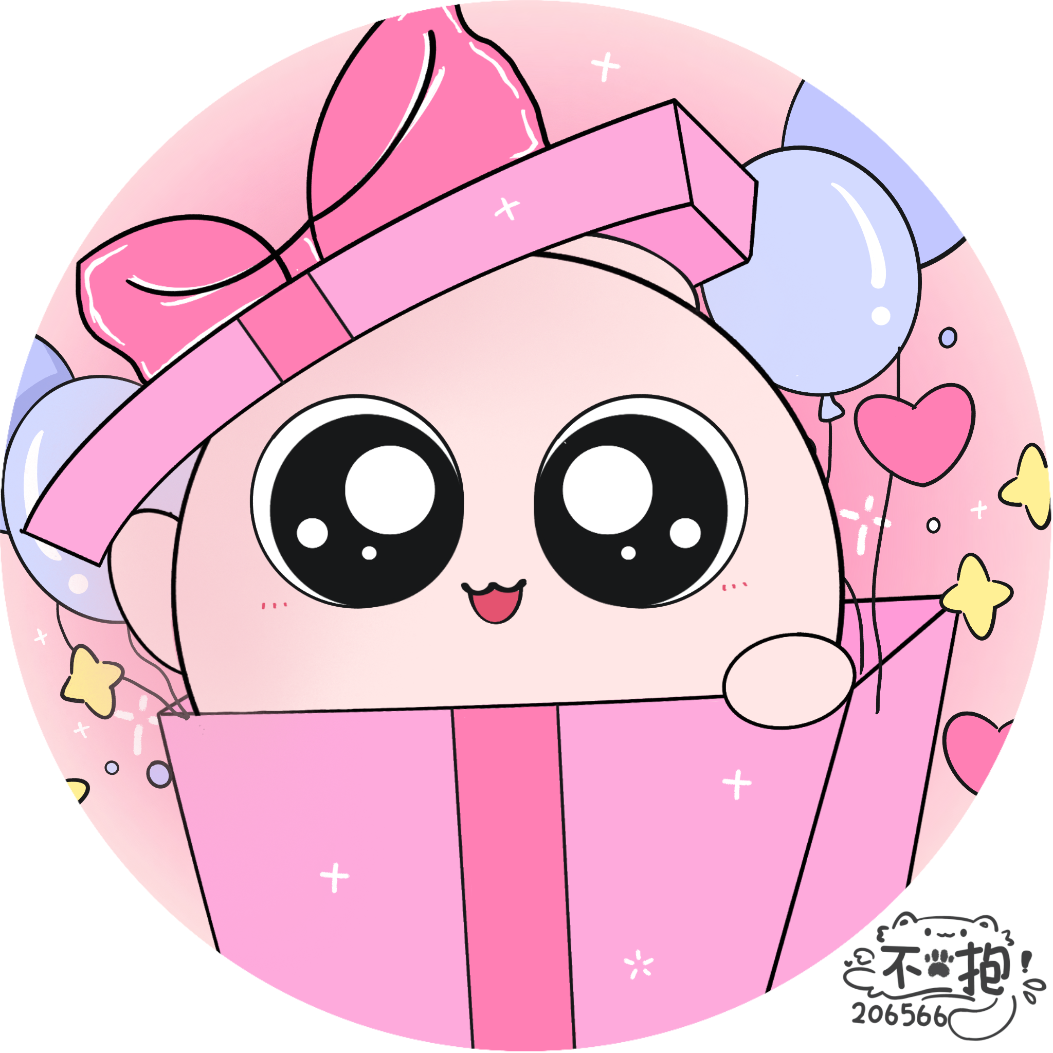 【球球同人】虽迟但甜！希哩哩这份 “礼物” 谁能拒绝呀