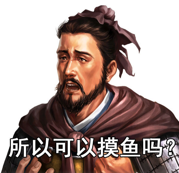 #下周一就过年了# 所以，这一周每天都很煎熬了~