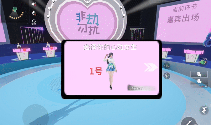 没经济没建模，但All in 所有游戏！