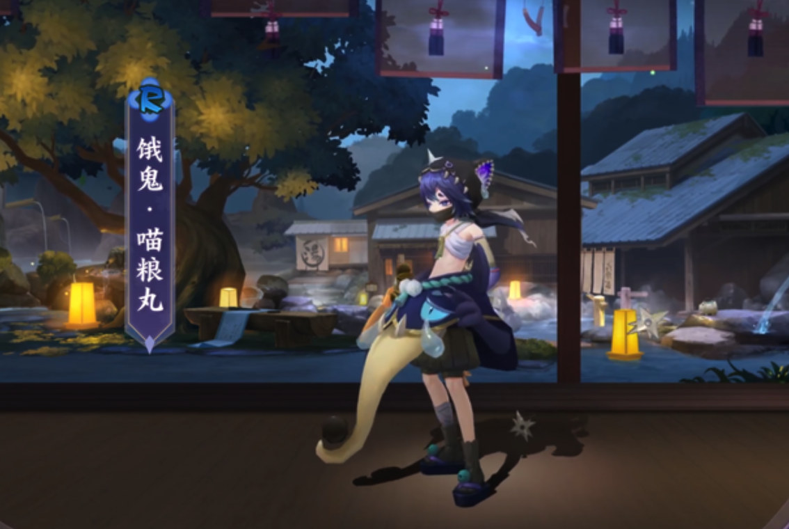 阴阳师饿鬼喜提新皮肤后，下一位又会是谁呢？
