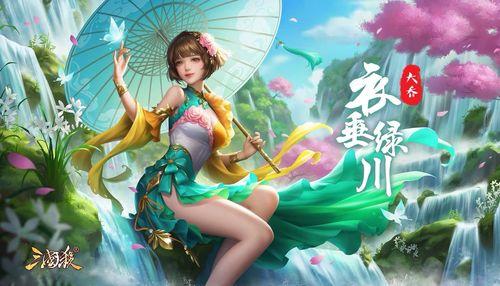 三国杀：谋大乔上线测试服，技能效果如何？