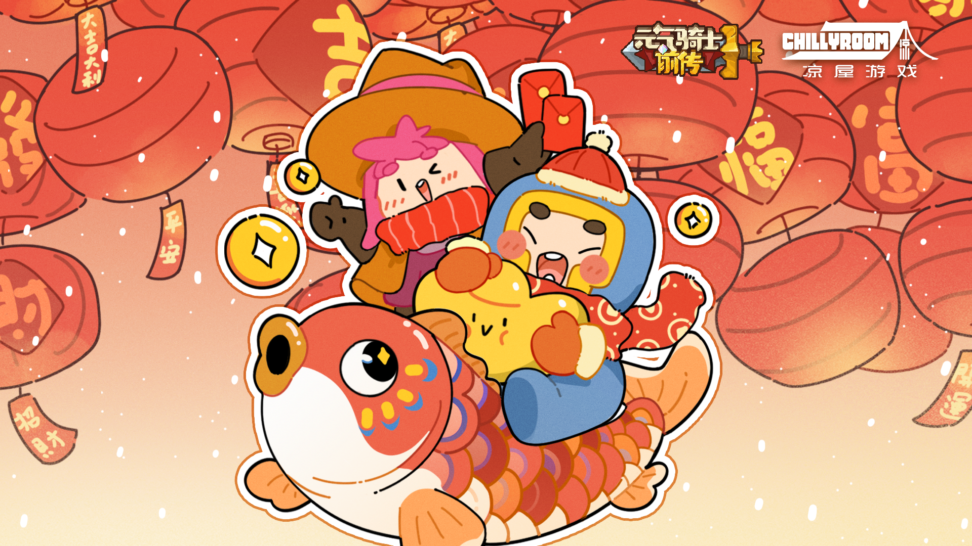 马年昌隆到，万事顺遂好运连连！