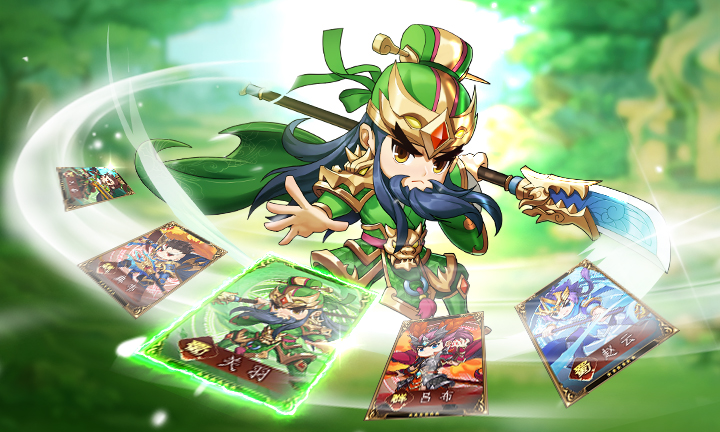 《出击吧主公》11月19日新服--官渡S15火爆开启