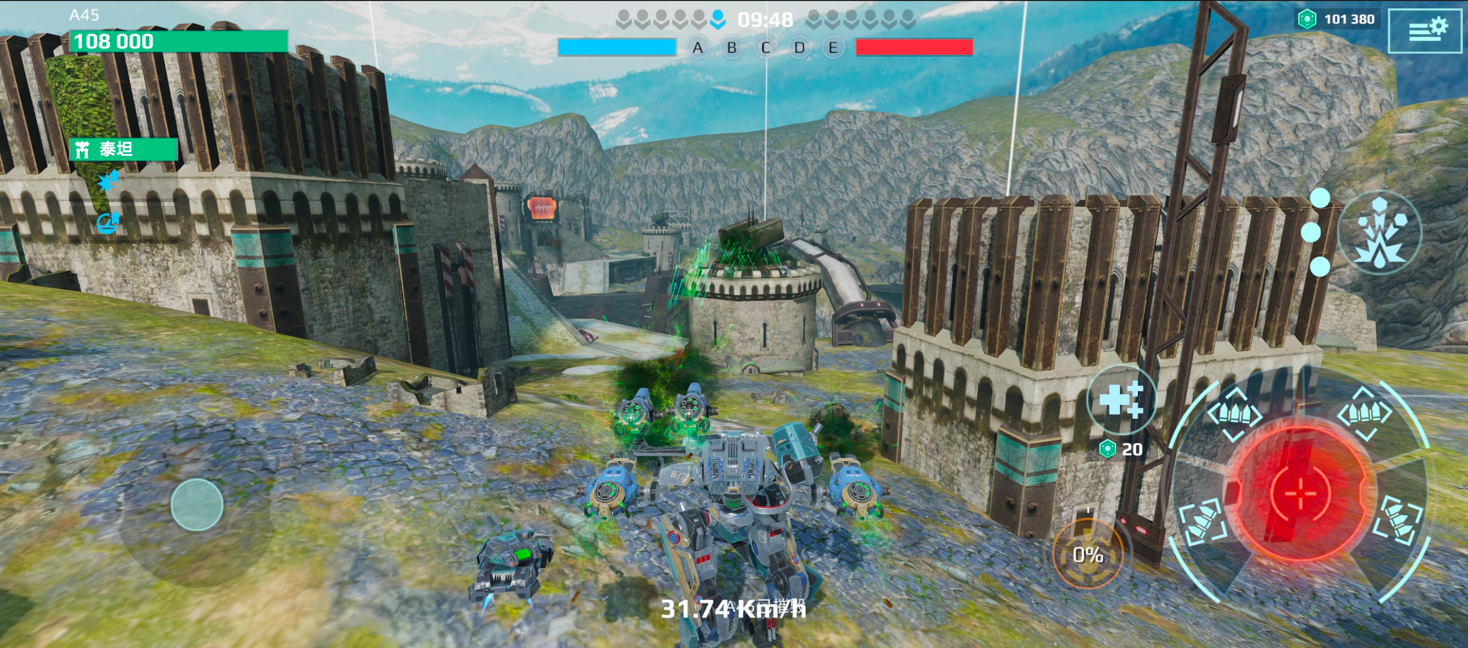 “瞬秒”三喷，发发入魂！毒喷系列解析