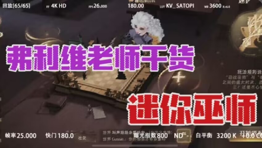 弗利维老师干货-小米游戏中心