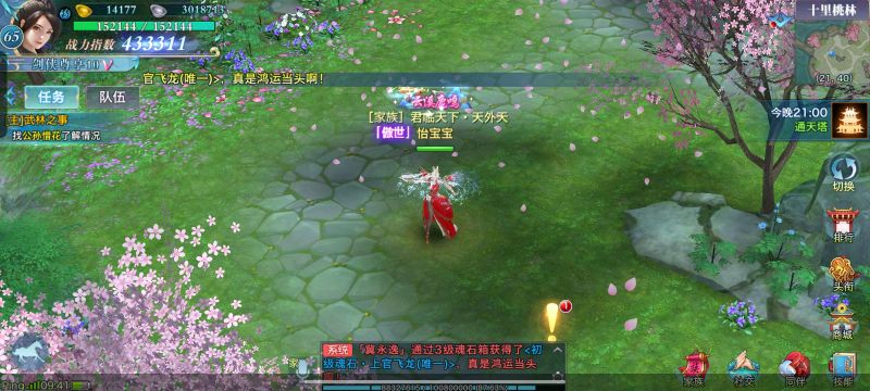 不开心不开心不开心不开心不开心