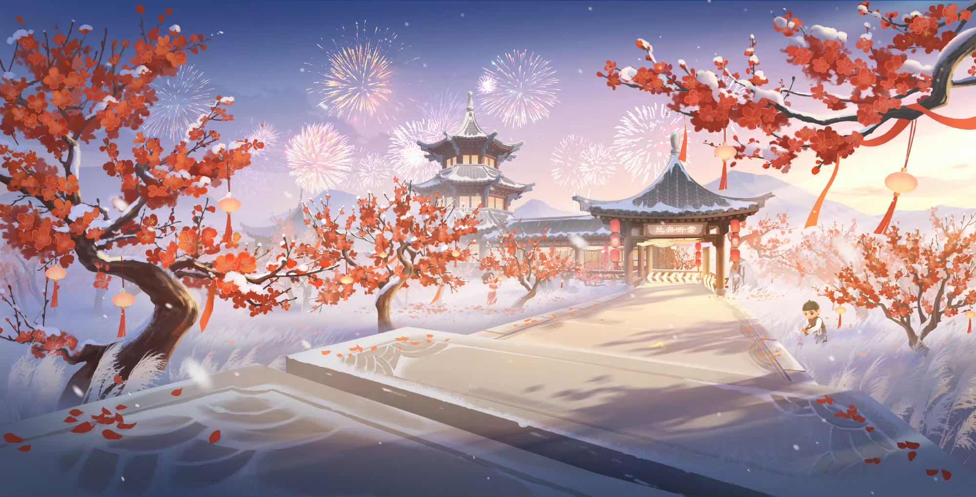 手游日报0203：和平精英全新皮肤登场；QQ飞车手游预告马年新版本