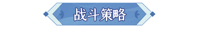 写在「长安幻想」公测前的一封信