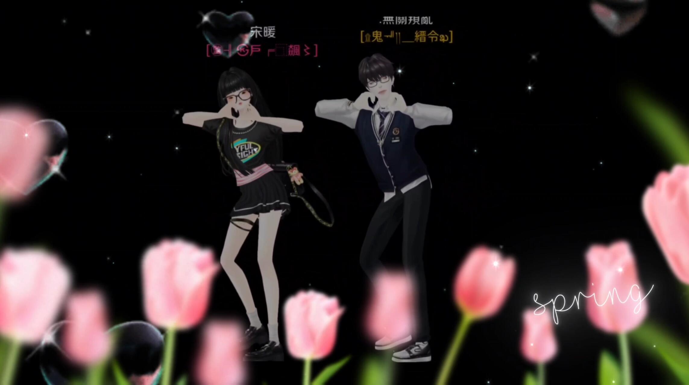 我的女孩，温暖我心，驱散阴霾