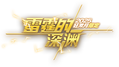 想学？点进来