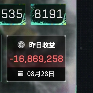 给我补偿两个海洋之泪，退游前的幻想