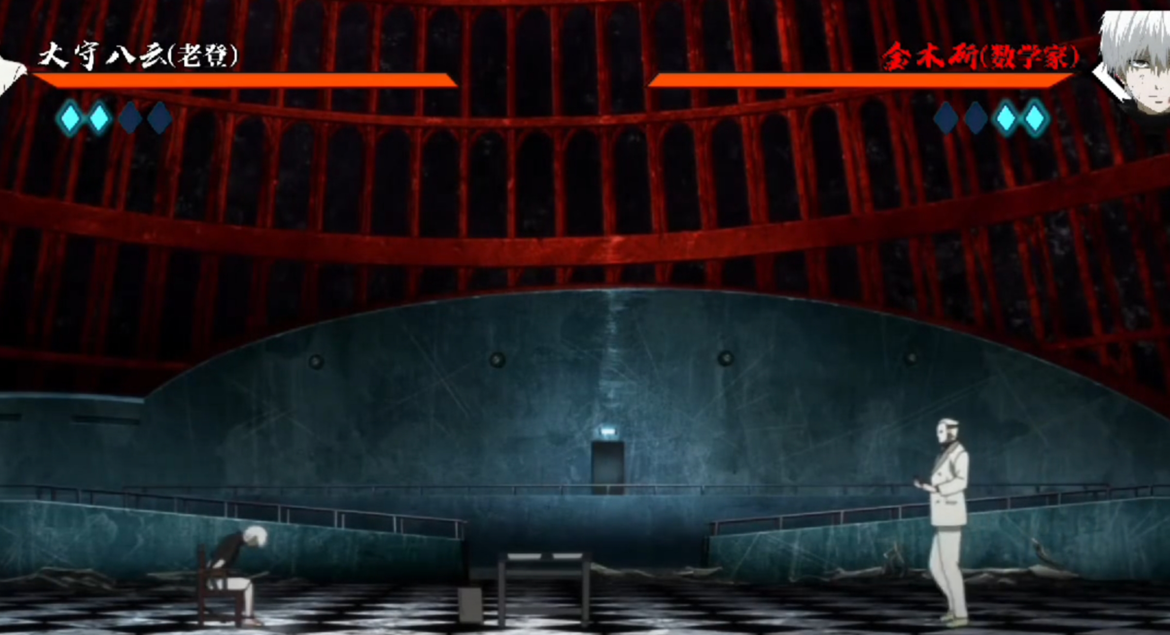 绝活金木研vs纯度壁虎