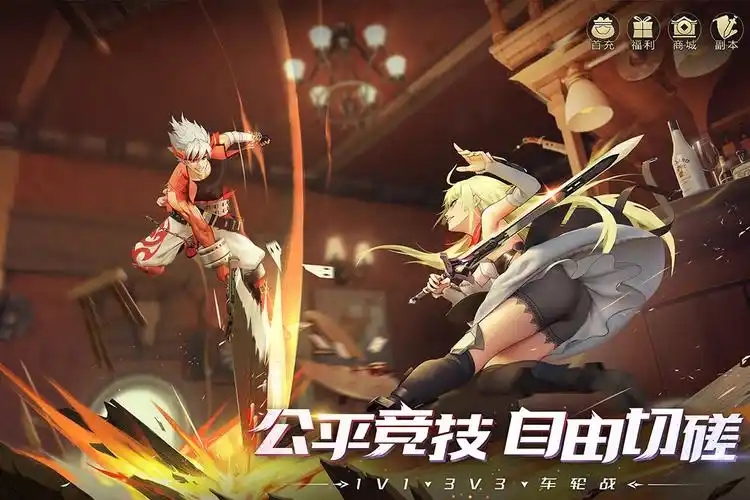 《神陵武装》指尖燃魂，格斗封神，体验无限COMBO的极致爽感！