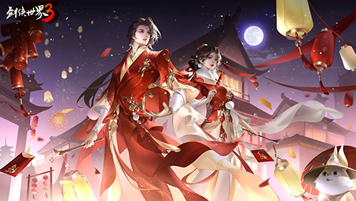 新门派炽霄！《剑侠世界3》新资料片定档12月17日上线！