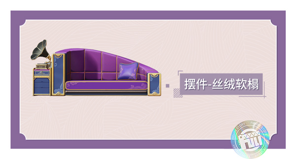 后宅家具上新 | 全新套装——猫咪的悠然时光