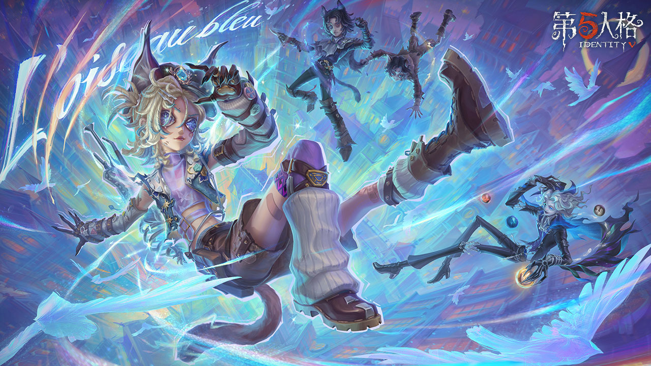 《第五人格》新求生者幻灯师登场，第四十赛季精华 2 开启！