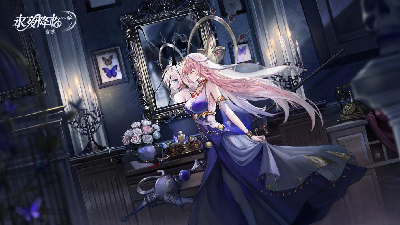 已开奖丨【有奖互动】永夜小技巧分享站