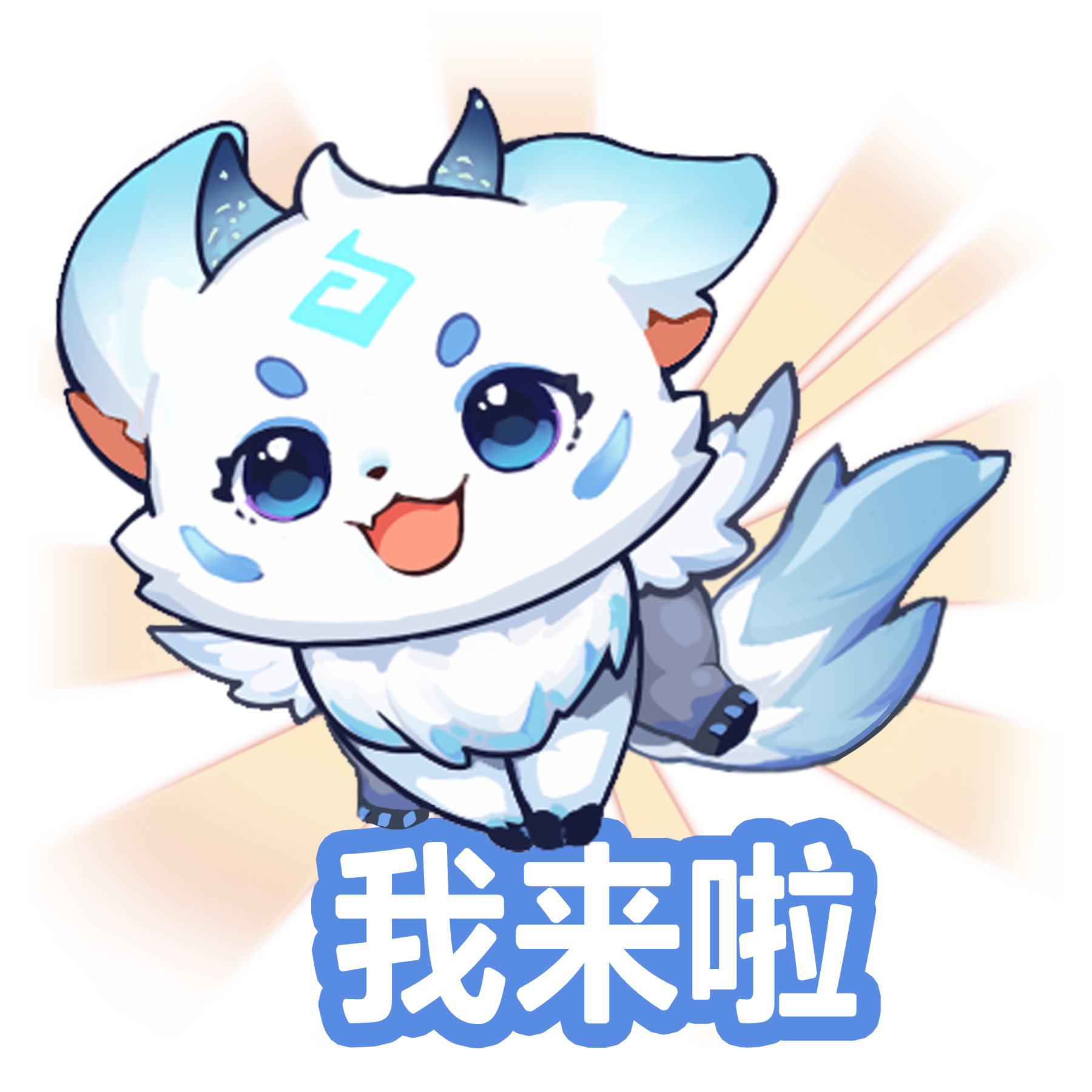 七杀出鞘，猎魂同庆！剑道尘心燃魂归来！文末福利！