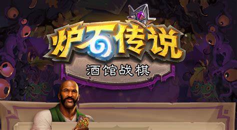 战旗新版本新玩法！