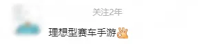 TA是我的“理想型”