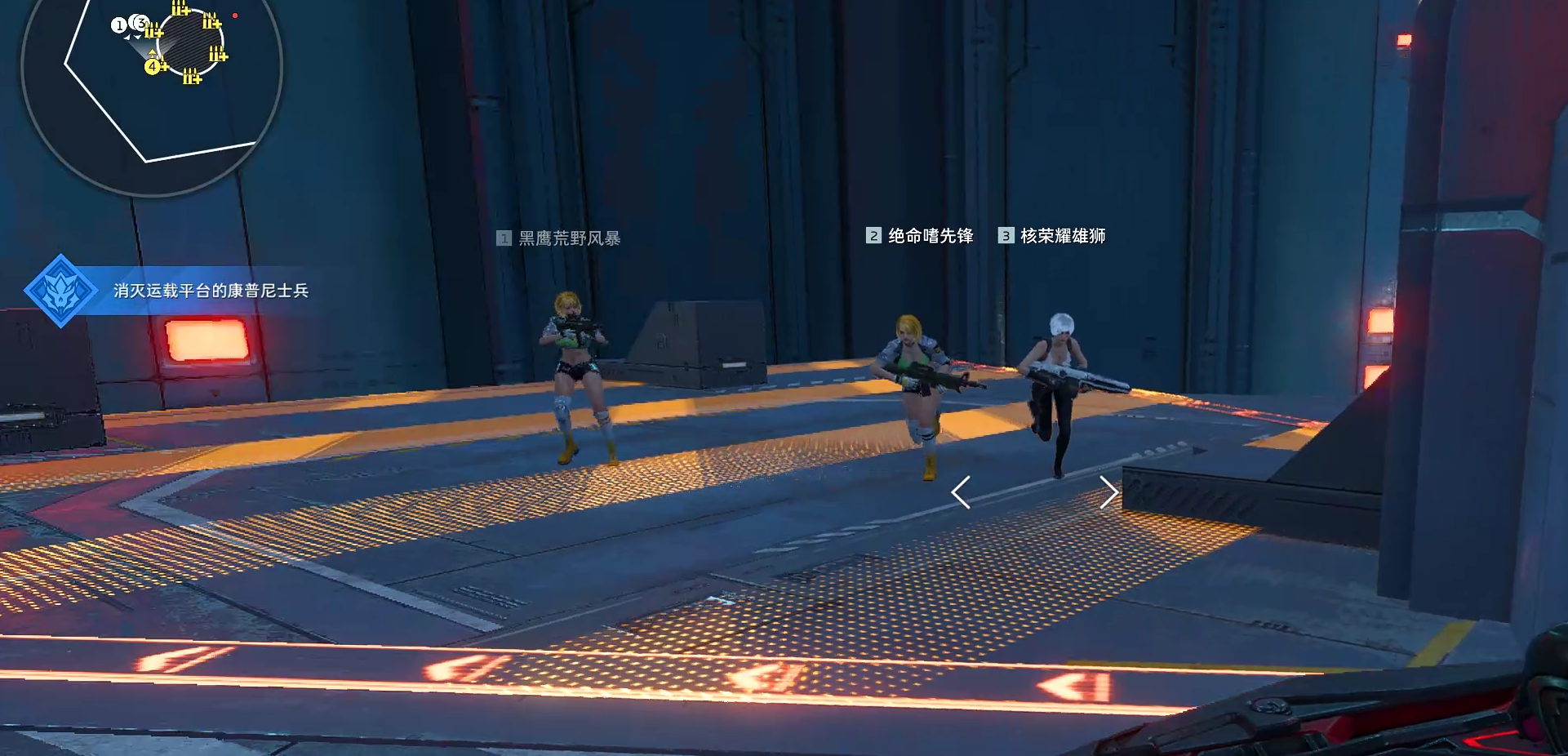 风暴行动BOSS打法小技巧