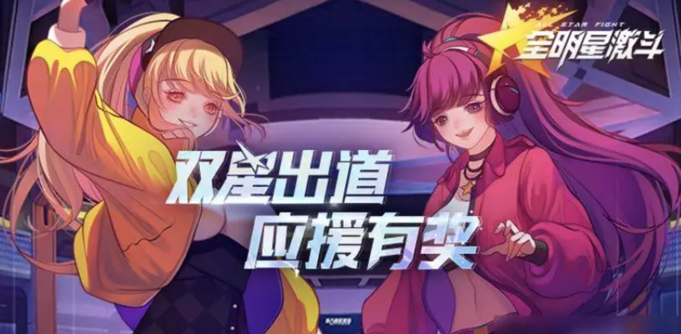我也是小粉丝～