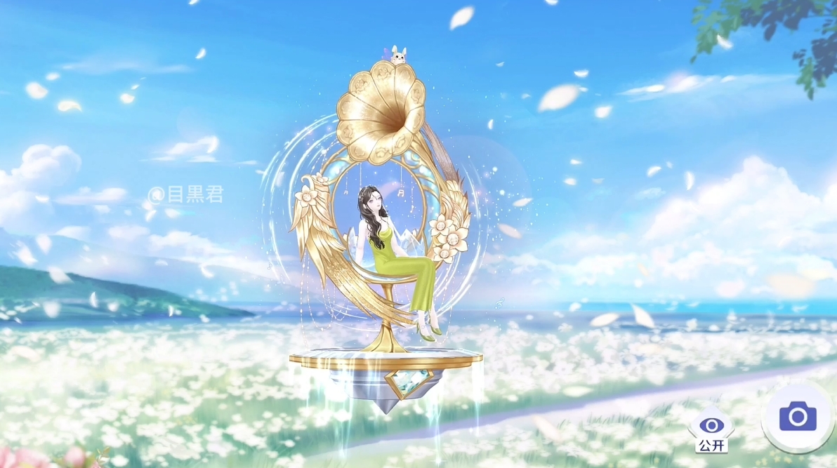 《少女和幻宠》