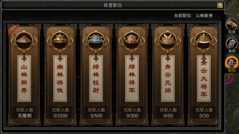 《寻梦丝路》7月9日计费删档测试正式开启！带你穿回千年前，再探丝绸之路！
