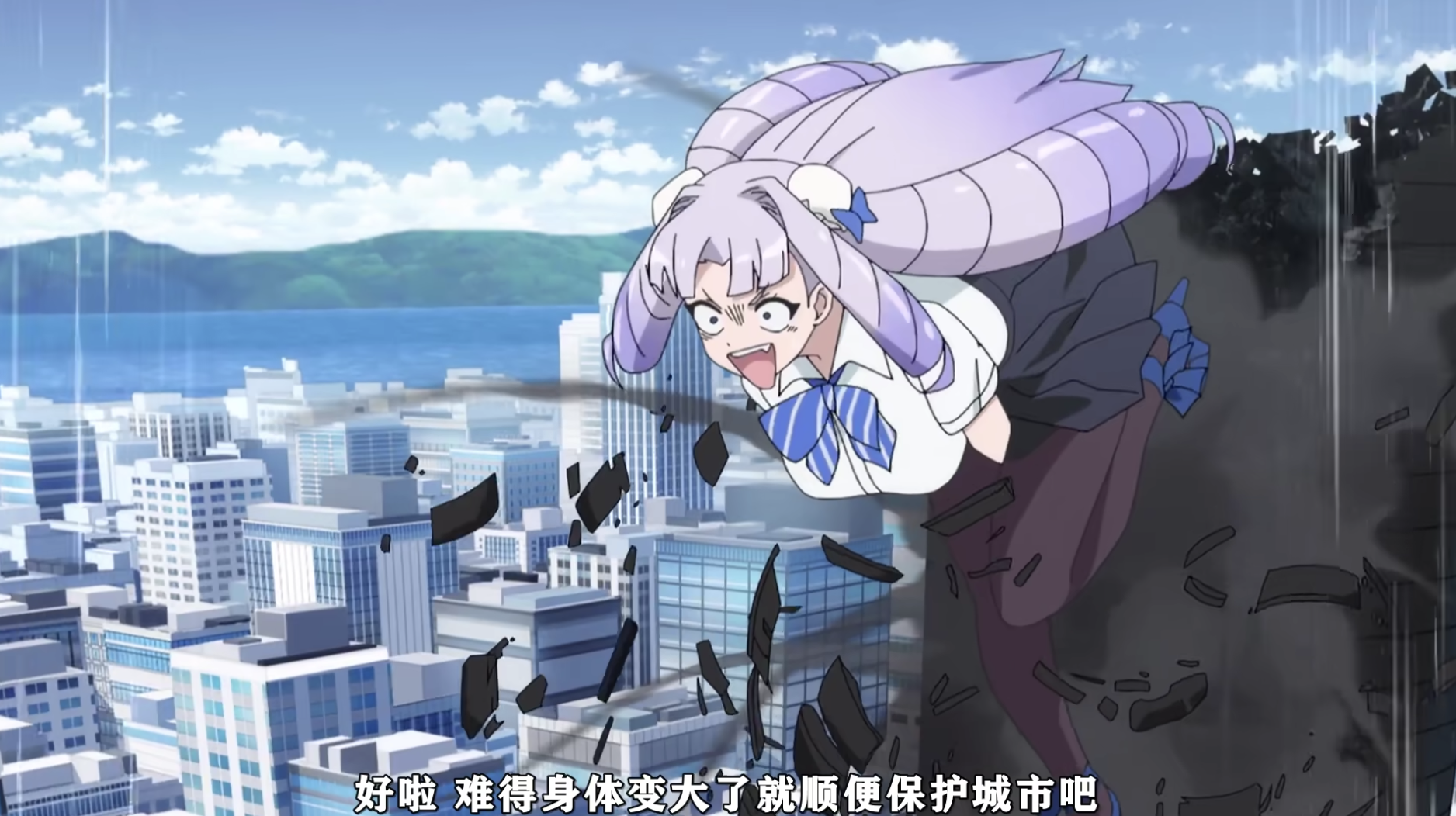 《巨人大小姐》定档2027年1月播出！「巨大娘」题材小众但热度高？