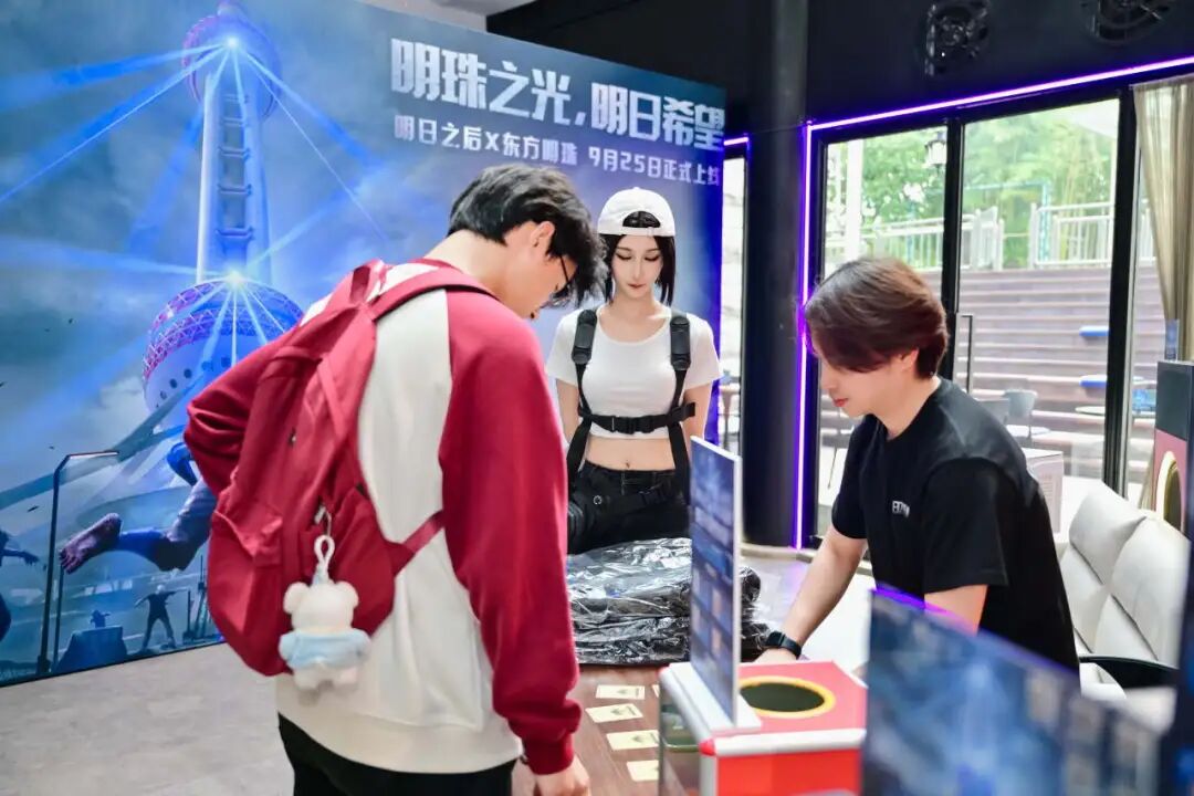 明日之后 × 东方明珠 联动快闪活动首日精彩回顾