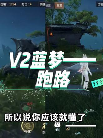 全永劫最能给你安全感的英雄