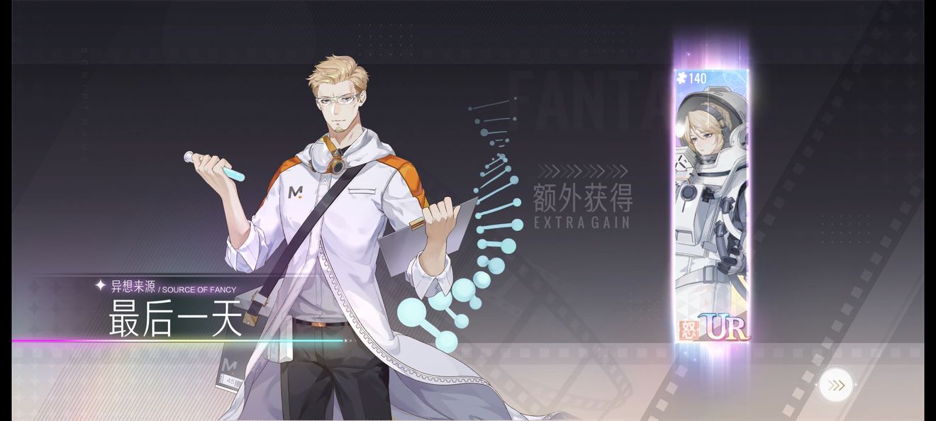 【新手指南】教你快速了解游戏！