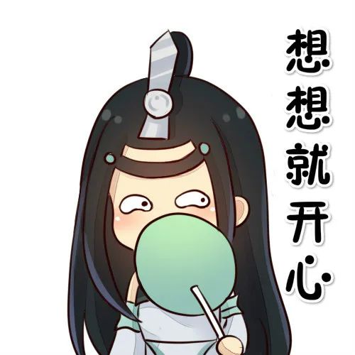 开工利是放送啦，多轮福利活动齐闹元宵！