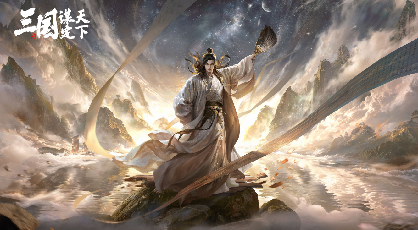 永劫侠风掀热潮？这款游戏情义战场更动人